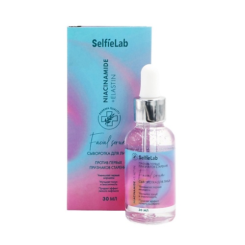 

SELFIELAB Niacinamide+ Сыворотка для лица ( против первых признаков старения) 30.0, Niacinamide+ Сыворотка для лица ( против первых признаков старения)