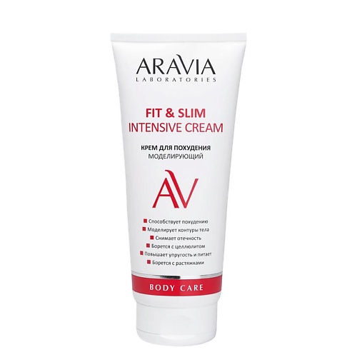 ARAVIA LABORATORIES Крем для похудения моделирующий Fit Slim Intensive Cream 748₽