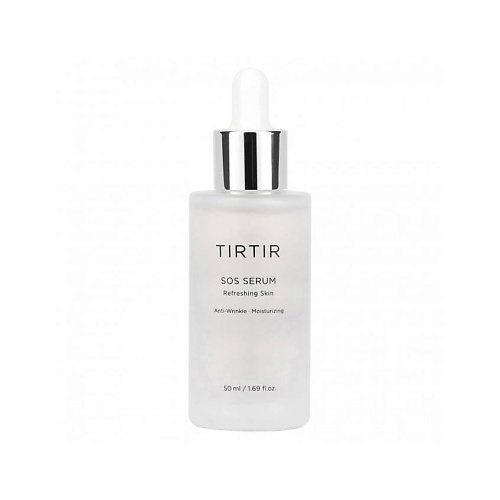 

TIRTIR Сыворотка SOS Serum, Сыворотка SOS Serum