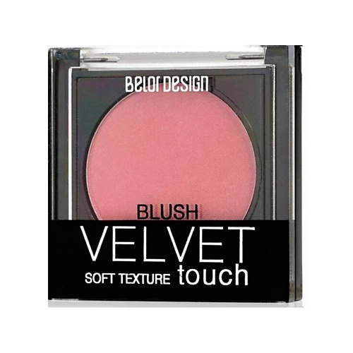 

BELOR DESIGN Румяна Velvet Touch, Румяна Velvet Touch