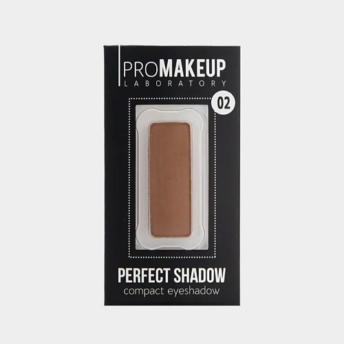 фото Promakeup laboratory компактные тени для век матовые perfect shadow