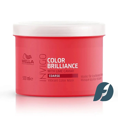 WELLA PROFESSIONALS Маска для окрашенных жестких волос Invigo Color Brilliance COARSE 500.0