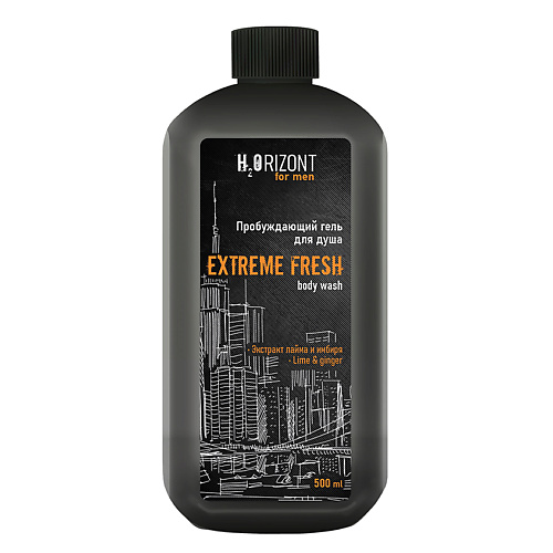 FAMILY COSMETICS Пробуждающий гель для душа EXTREME FRESH 5000 328₽