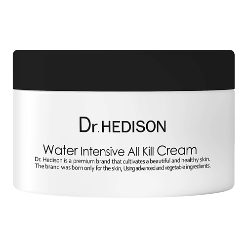 

DR. HEDISON Крем для лица Water intensive All Kill Cream 100.0, Крем для лица Water intensive All Kill Cream