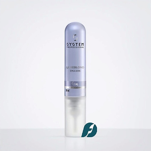 SYSTEM PROFESSIONAL Эмульсия для ухода за стветлыми волосами LUXEBLONDE EMULSION 500 1350₽