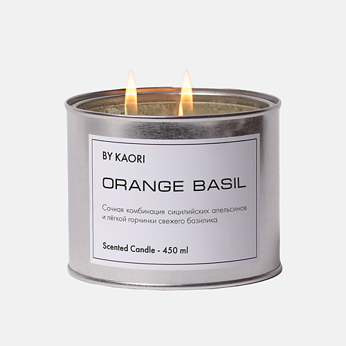 

BY KAORI Ароматическая свеча "Италия" Orange Basil 450.0, Ароматическая свеча "Италия" Orange Basil