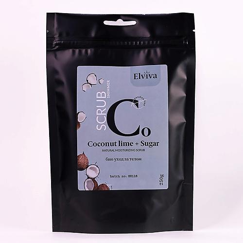 

ELVIVA Скраб для тела "Coconut lime and Sugar" 250.0, Скраб для тела "Coconut lime and Sugar"