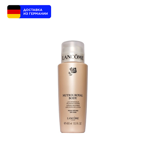 LANCOME Питательный лосьон для тела Nutrix Royal Body Lotion 400.0