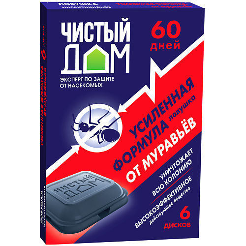 

ЧИСТЫЙ ДОМ Ловушка от муравьев усиленная формула 1, Ловушка от муравьев усиленная формула