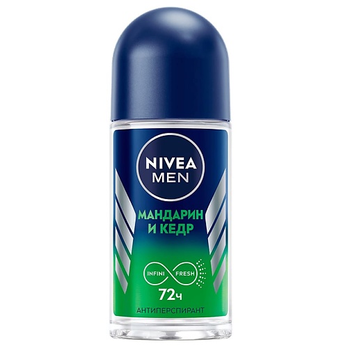 NIVEA Men Дезодорант-антиперспирант шариковый 