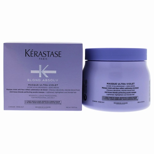 KERASTASE Гиалуроновая маска для блондинок  Blond Absolu