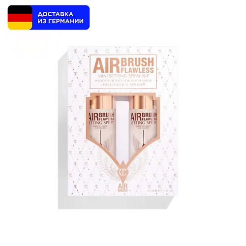 CHARLOTTE TILBURY Набор фиксирующих спреев для макияжа Airbrush Flawless Setting Spray Kit 6668₽