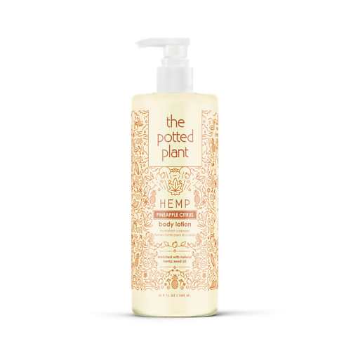 

THE POTTED PLANT Лосьон для ухода за кожей Pineapple Citrus Body Lotion 500.0, Лосьон для ухода за кожей Pineapple Citrus Body Lotion