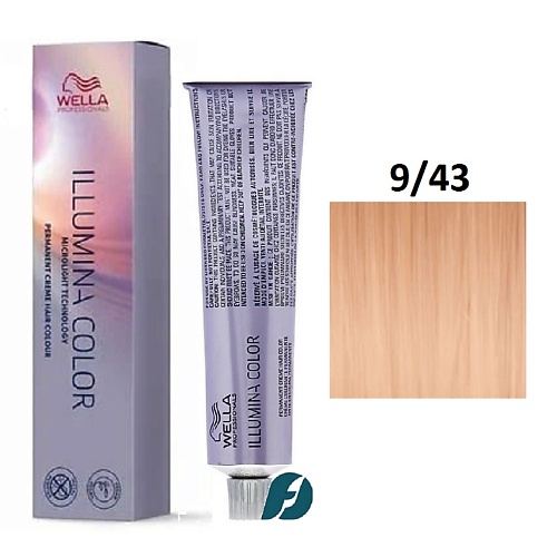 

WELLA PROFESSIONALS Крем-краска для волос Illumina Color Me+, Крем-краска для волос Illumina Color Me+