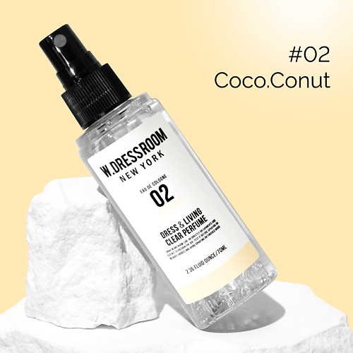 

W. DRESSROOM Парфюмированный спрей для одежды и дома с запахом кокоса No.02 Coco.Conut 70.0, Парфюмированный спрей для одежды и дома с запахом кокоса No.02 Coco.Conut