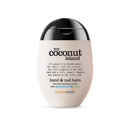 TREACLEMOON Крем для рук Кокосовый рай My coconut island Handcreme 427₽