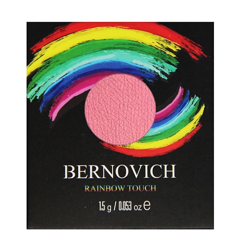 

BERNOVICH Тени моно Rainbow Touch, Тени моно Rainbow Touch