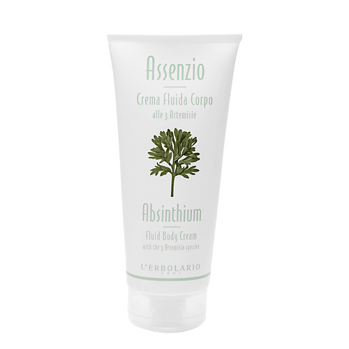 LERBOLARIO Крем-флюид для тела с ароматом полыни Absinthium Fluid Body Cream 2906₽