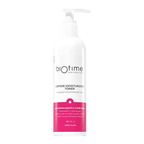 

BIOTIME FOR HOME CARE Пептидный увлажняющий тоник Peptide moisturizing toner 180.0, Пептидный увлажняющий тоник Peptide moisturizing toner