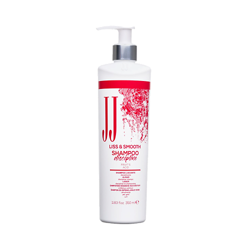 JJ Шампунь дисциплинирующий LISS & SMOOTH SHAMPOO 350.0