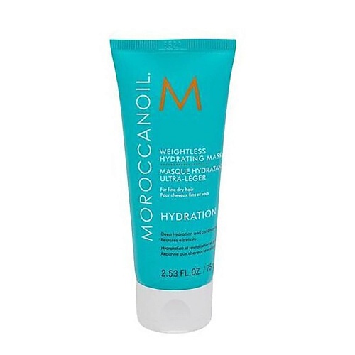 MOROCCANOIL Увлажняющая маска Moroccanoil 75.0