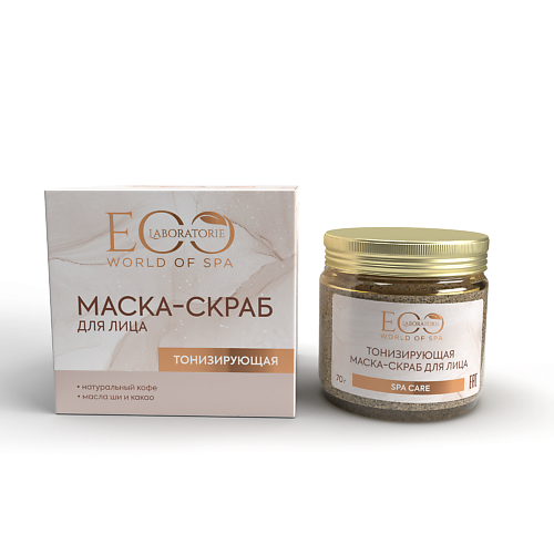 

EO LABORATORIE Тонизирующая маска-скраб для лица SPA CARE 70.0, Тонизирующая маска-скраб для лица SPA CARE