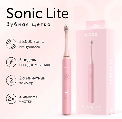 

ORDO Электрическая зубная щетка Sonic Lite с 2 режимами, таймером и кабелем для зарядки, Электрическая зубная щетка Sonic Lite с 2 режимами, таймером и кабелем для зарядки