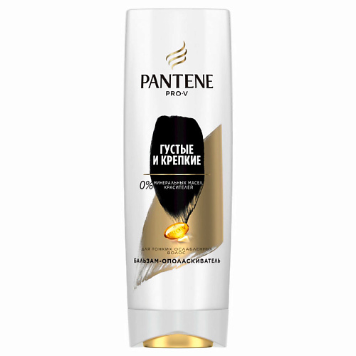 фото Pantene бальзам-ополаскиватель для волос густые и крепкие (для тонких и ослабленных волос)