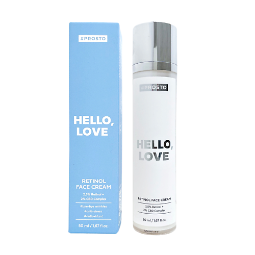 

PROSTO COSMETICS Интенсивный омолаживающий крем с ретинолом HELLO, LOVE 50.0, Интенсивный омолаживающий крем с ретинолом HELLO, LOVE