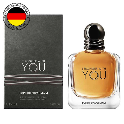 GIORGIO ARMANI Мужская туалетная вода Stronger You Pour Homme 100.0