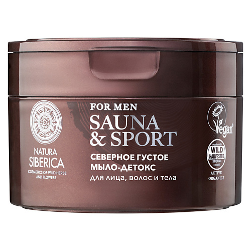 

NATURA SIBERICA Густое северное мыло-детокс для волос, лица и тела Sauna & Sport for Men, Густое северное мыло-детокс для волос, лица и тела Sauna & Sport for Men