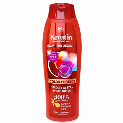 IRIS COSMETIC Шампунь KERATIN PROGRAM эксперт COLOR PROTECT Белорэк 4000 199₽