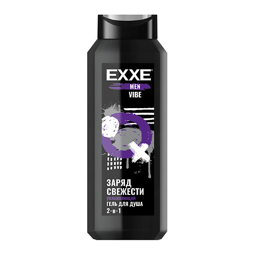 

EXXE MEN Гель для душа 2в1 "Увлажняющий" VIBE 400.0, MEN Гель для душа 2в1 "Увлажняющий" VIBE