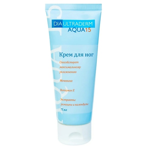 

DIAULTRADERM Крем для ног AQUA 15 75.0, Крем для ног AQUA 15