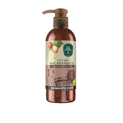 

EYUP SABRI TUNCER Лосьон для рук и тела с маслом макадамии Macadamia Oil Hand And Body Lotion, Лосьон для рук и тела с маслом макадамии Macadamia Oil Hand And Body Lotion