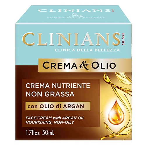 

CLINIANS Питательный нежирный крем для лица Crema&Olio, Питательный нежирный крем для лица Crema&Olio