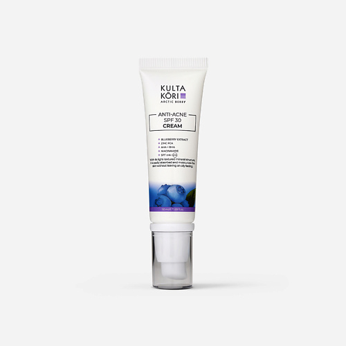 

KULTA KORI КРЕМ ДЛЯ ЛИЦА ANTI-ACNE С SPF 30 С ЭКСТРАКТОМ ЧЕРНИКИ 50.0, КРЕМ ДЛЯ ЛИЦА ANTI-ACNE С SPF 30 С ЭКСТРАКТОМ ЧЕРНИКИ