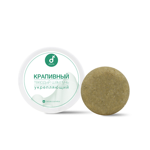 DELICATE COSMETICS Твердый шампунь для волос Крапивный