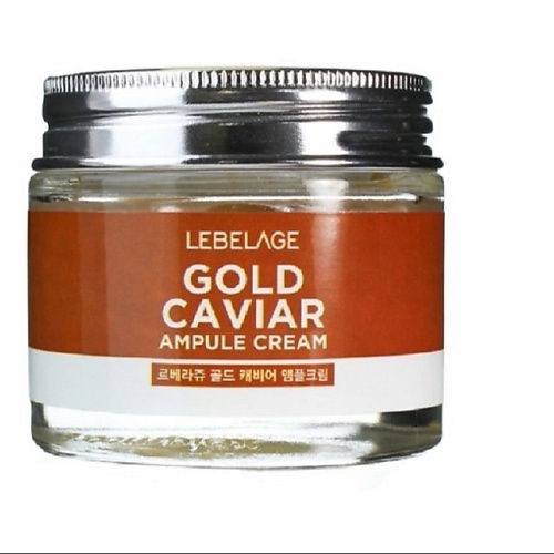 LEBELAGE Ампульный крем с экстрактом икры GOLD CAVIAR AMPOULE CREAM 700 654₽