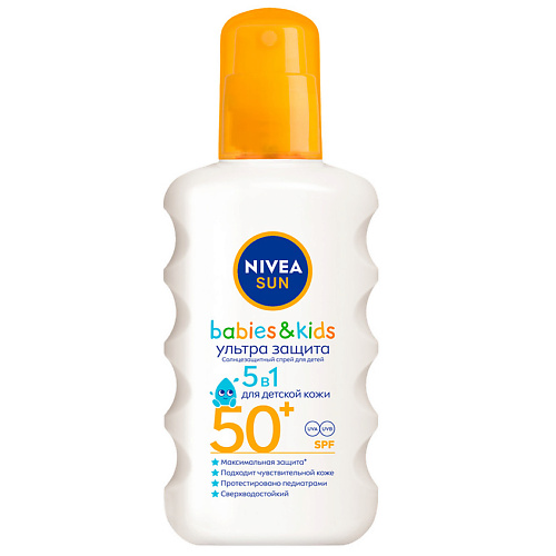 

NIVEA SUN "УЛЬТРА ЗАЩИТА" Солнцезащитный спрей для детей SPF 50+, SUN "УЛЬТРА ЗАЩИТА" Солнцезащитный спрей для детей SPF 50+