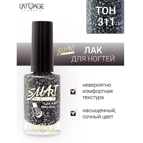 LATUAGE COSMETIC Лак для ногтей Эффекты 90 210₽