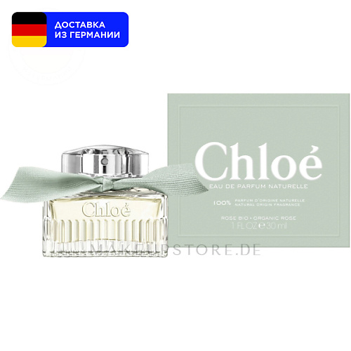 CHLOE Парфюмерная вода Chloe Naturelle 30.0