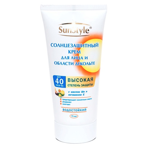 SUN STYLE Крем для лица и области декольте солнцезащитный SPF-40 75.0