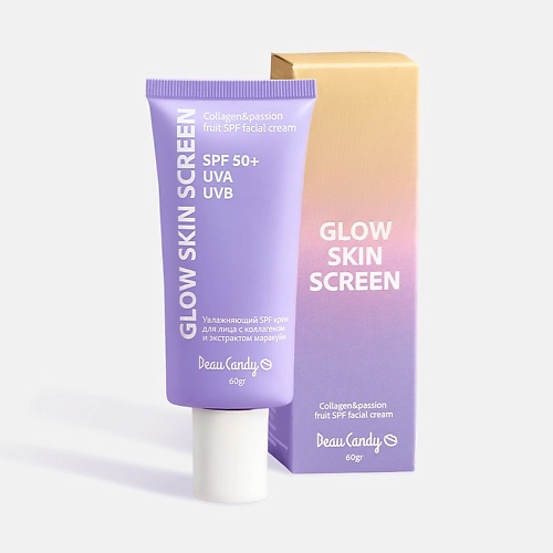 BEAUCANDY Увлажняющий солнцезащитный крем для лица SPF 50+ Collagen&passion fruit 60.0