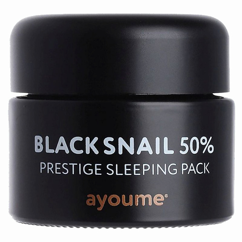 

AYOUME Ночная маска для лица с муцином черной улитки BLACK SNAIL PRESTIGE 50.0, Ночная маска для лица с муцином черной улитки BLACK SNAIL PRESTIGE