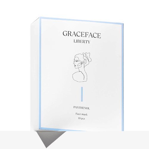 GRACE FACE Набор увлажняющих тканевых масок для лица с пантенолом и центеллой