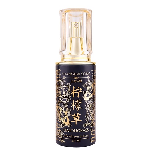 

SHANGHAI SONG Лосьон после бритья Lemongrass Aftershave Lotion, Лосьон после бритья Lemongrass Aftershave Lotion