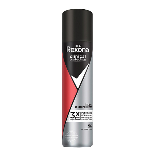 

REXONA Дезодорант-спрей MEN CLINICAL PROTECTION Защита и уверенность 96 ч, Дезодорант-спрей MEN CLINICAL PROTECTION Защита и уверенность 96 ч