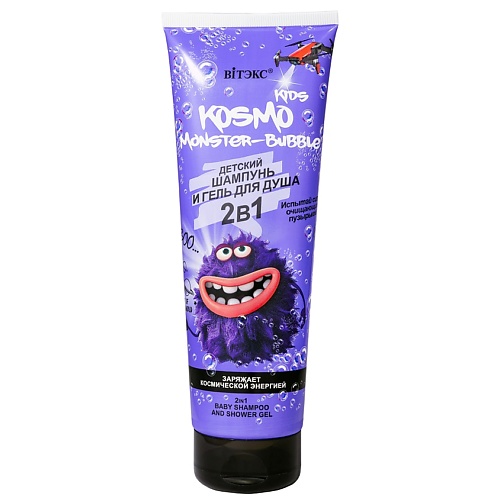 ВИТЭКС Детский ШАМПУНЬ и ГЕЛЬ ДЛЯ ДУША MONSTER-Bubble 2в1 KOSMO KIDS 2500 207₽