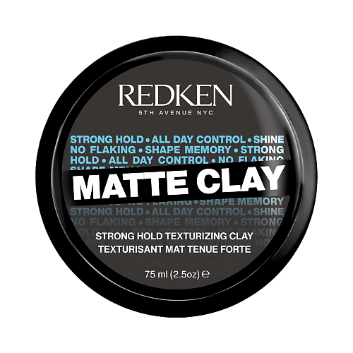 Глина для волос REDKEN Глина для укладки волос Matte Clay сильная фиксация и матовый финиш 75.0